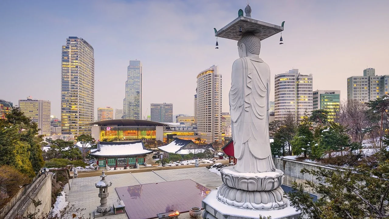 Южная Корея