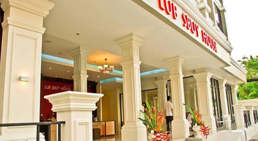 
Lub Sbuy House Hotel
