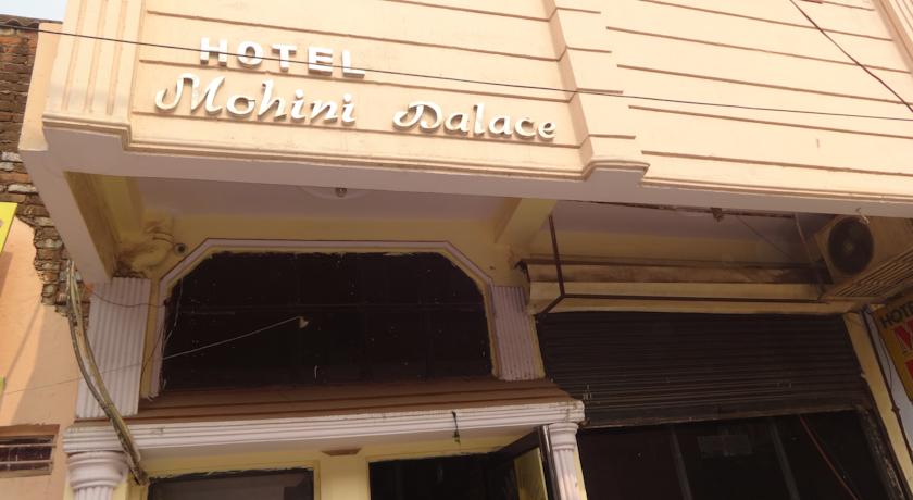 Фото 
The Chancery Pavilion
