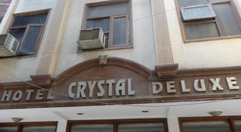 Фото 
The Paul Bangalore
