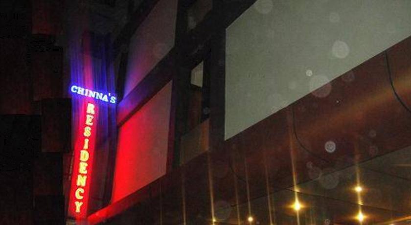 Фото 
Four Points By Sheraton Jaipur, City Square
