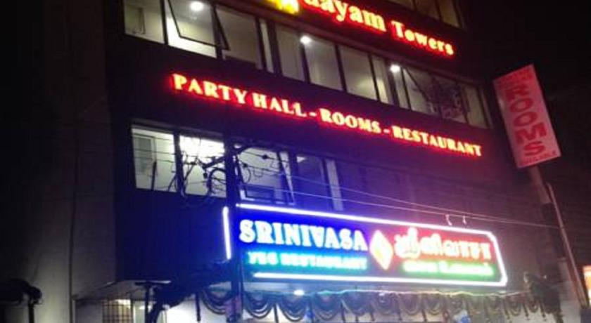 Фото 
Residency Hotel Fort
