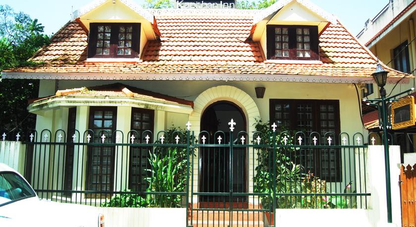 Фото 
Beach House
