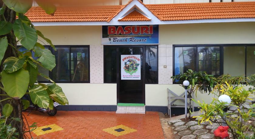 Фото 
Vedic Waves
