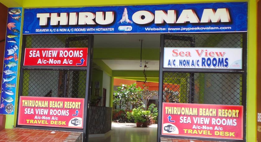 Фото 
Hotel Classic
