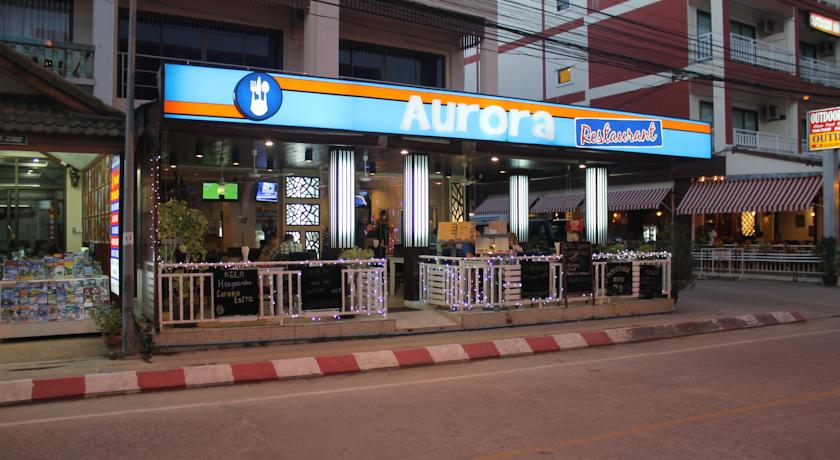 Фото 
Aurora Guesthouse
