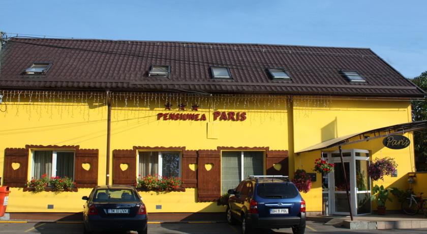 Фото 
Residence Ana Nord
