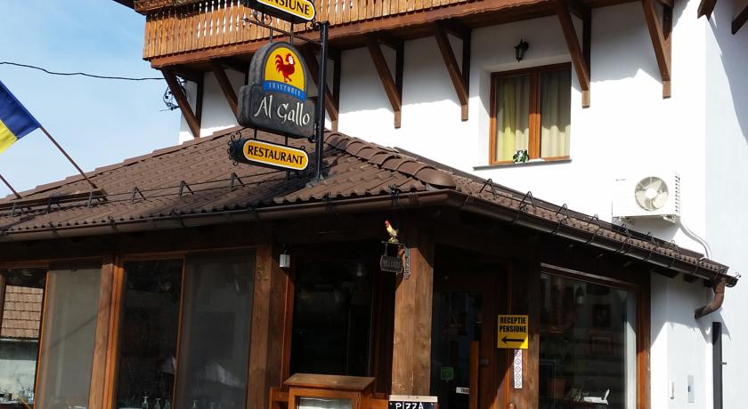 Фото 
Casa Timis
