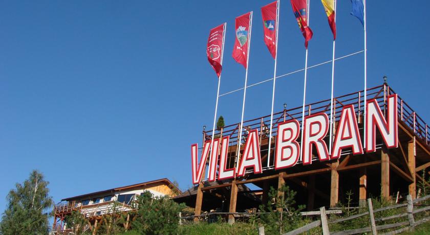 Фото 
Predeal Club
