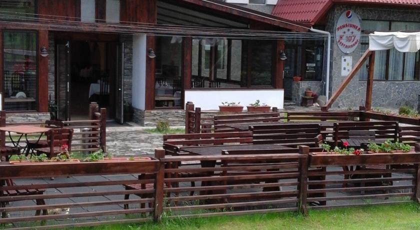 Фото 
Cabana Bavaria
