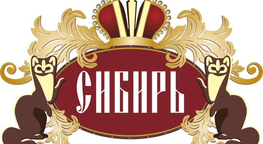 Фото 
Отель «Рест-Мацеста»
