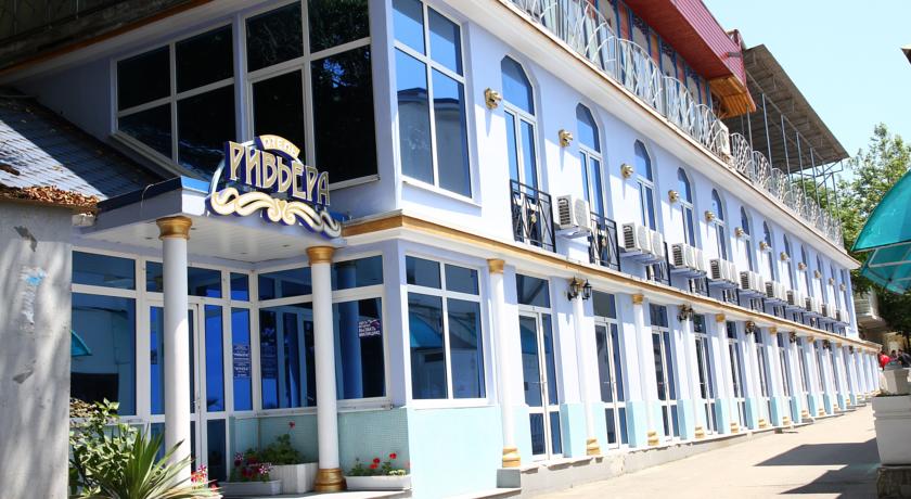 Фото 
Отель «Бал»
