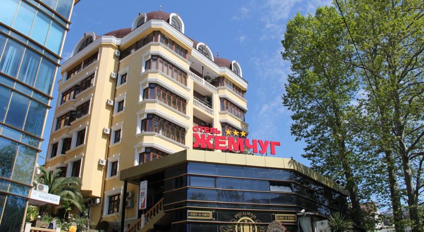 Фото 
Базилика
