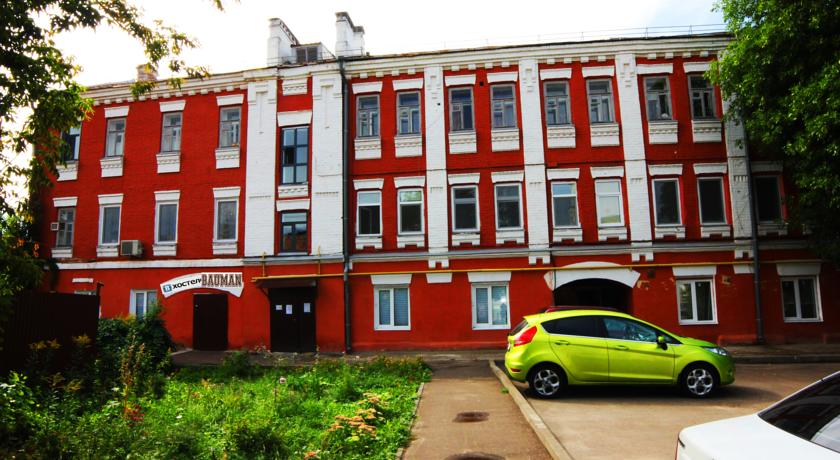 Фото 
Отель Пегас
