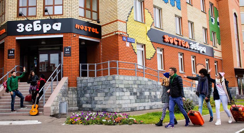 Фото 
Уют Ripsime Отель
