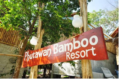 Фото 
Phutawan Bamboo Resort
