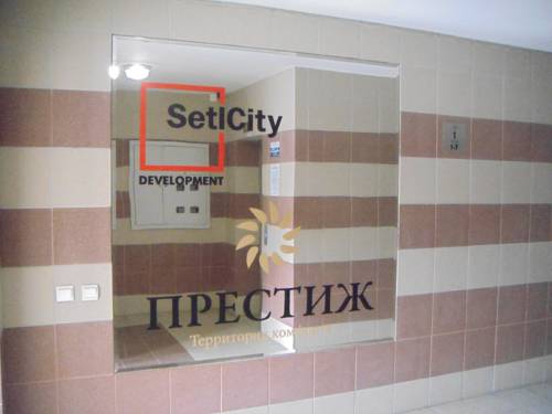 Фото 
Александровский сад
