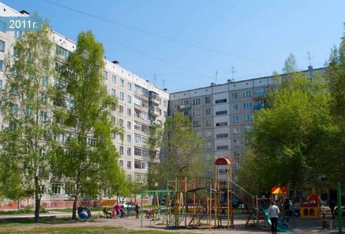 Фото 
Апартаменты Квартиркино 2
