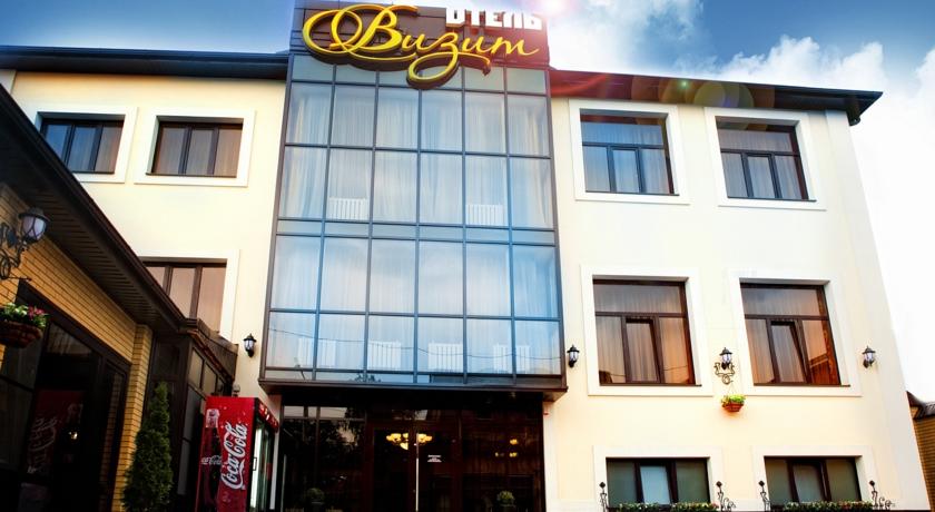 Фото 
Отель Мартон на ВЛКСМ
