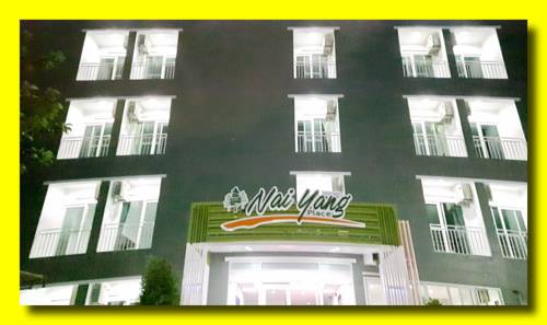 Фото 
Nai Yang Place (Phuket Airport)
