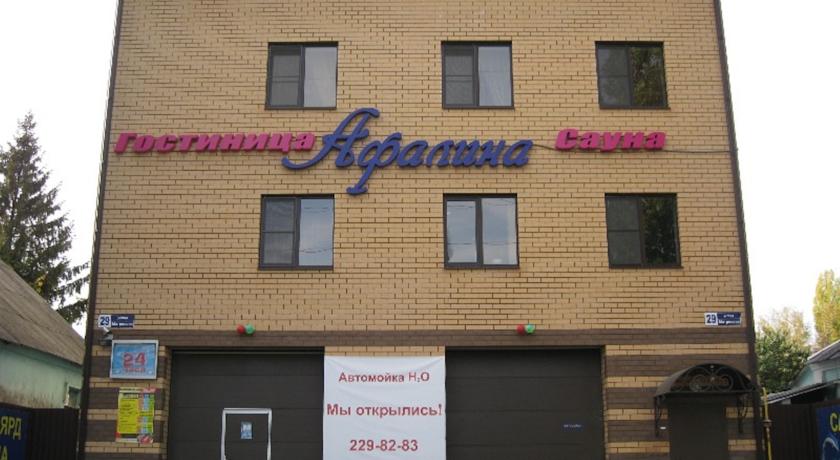 Фото 
Sedanka-City Apartment
