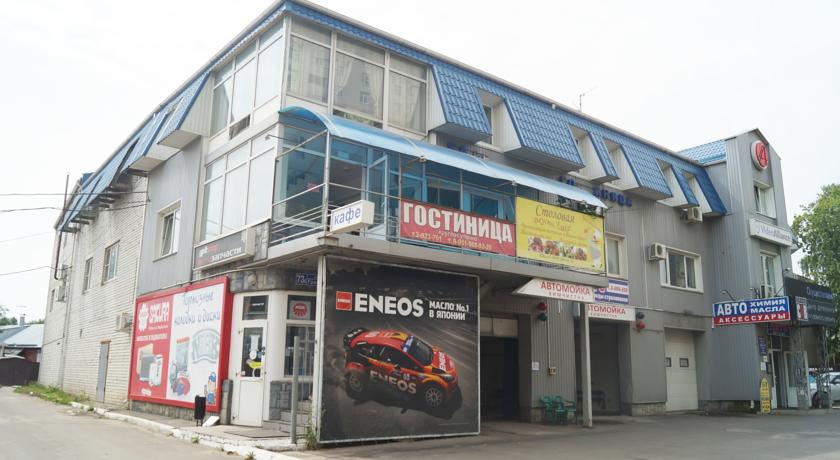 Фото 
Гостиница Аквилон
