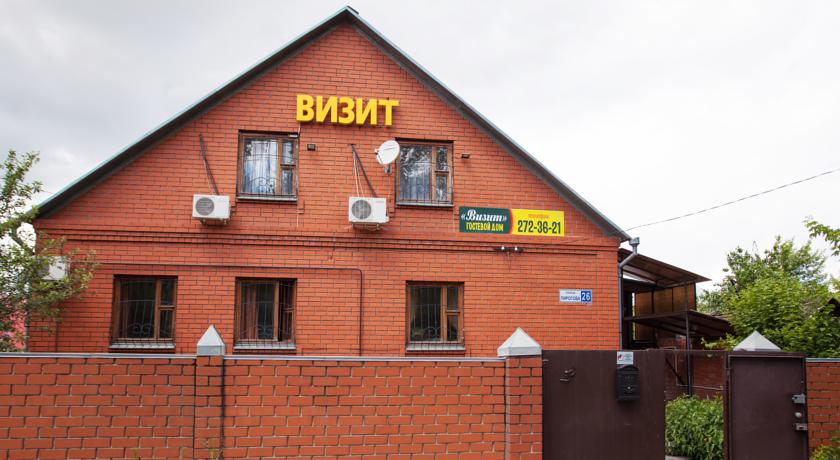 Фото 
Novik Country Club
