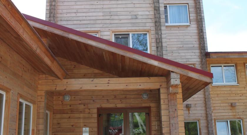 Фото 
Очаг на Набережной 
