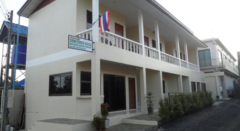 Фото 
Sunflower House Naiyang Beach Phuket
