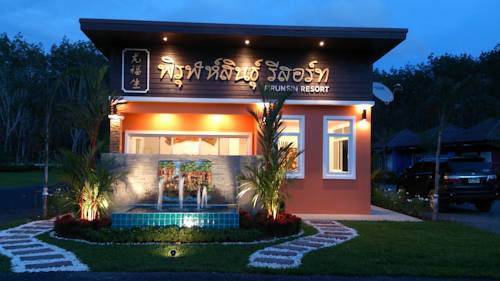 Фото 
Pirunsin Resort
