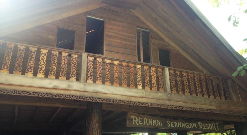 Фото 
Ruan Mai San Ngam Resort
