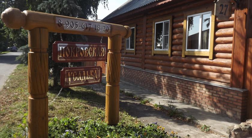 Фото 
Апартаменты на Салтыкова-Щедрина, 88
