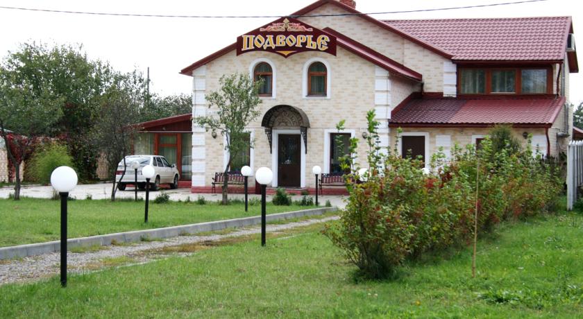 Фото 
Apartment Moskovsky
