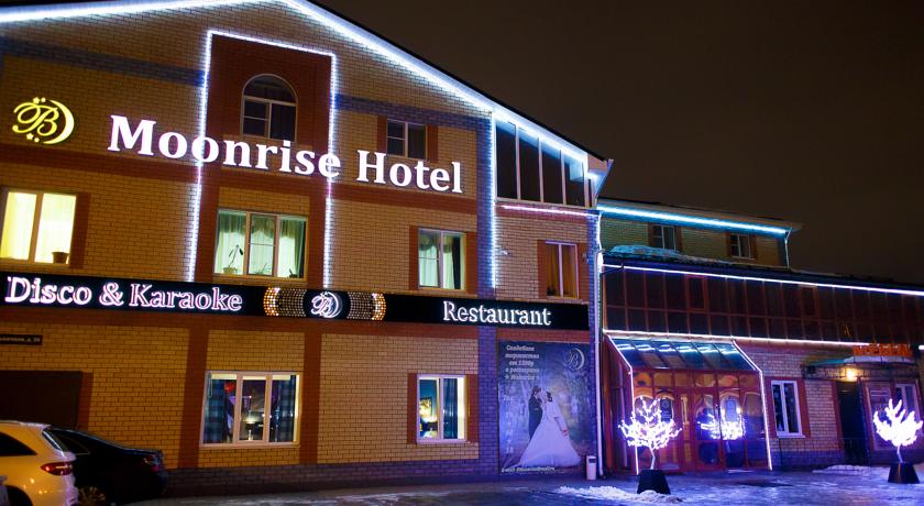 Фото 
Тройка Отель
