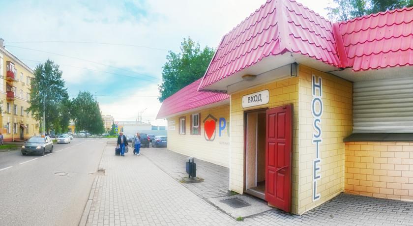 Фото 
Гостевой дом «Горный уют»
