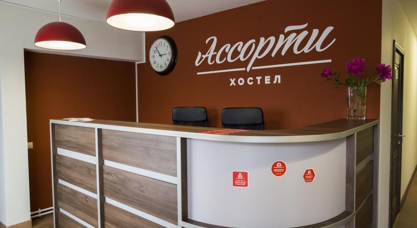 Фото 
Mini-Hotel Euro
