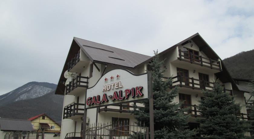 Фото 
Скай Хостел Шереметьево
