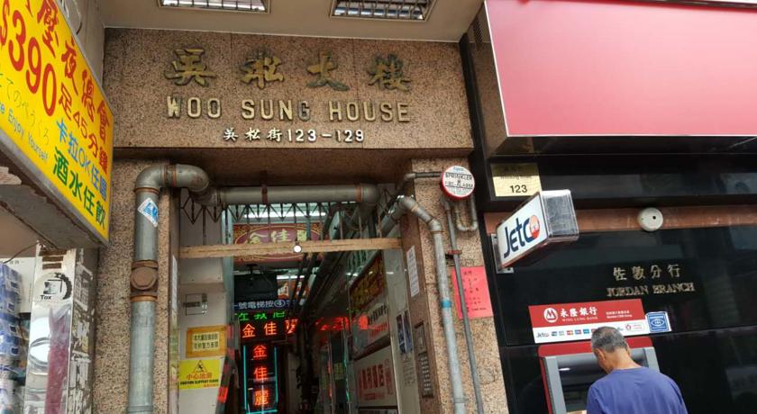 Фото 
Beach Garden Hotel
