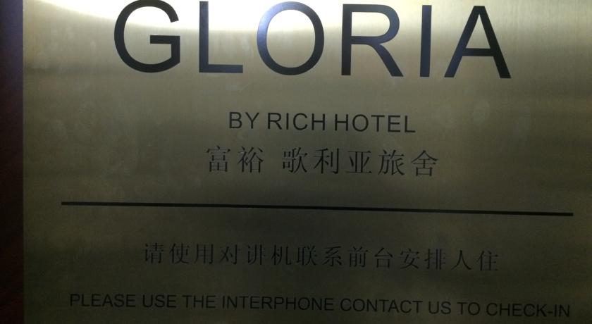 Фото 
D Townhouse
