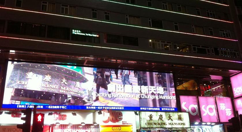 Фото 
Plaza Regency Hotels
