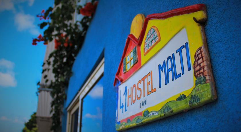 Фото 
Coral Hotel
