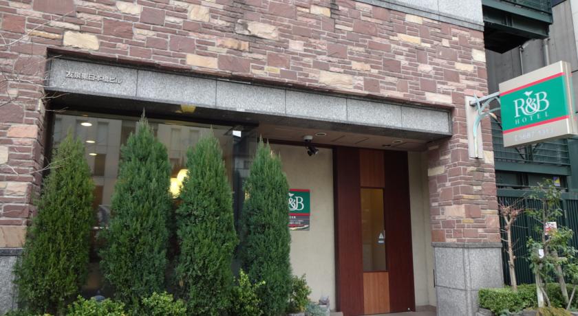 Фото 
APA Hotel Kyoto Ekimae
