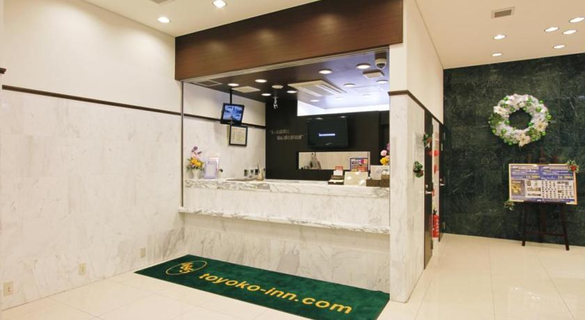 Фото 
Villa Aneyakoji
