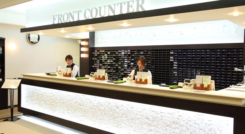 Фото 
Kabuki Ann
