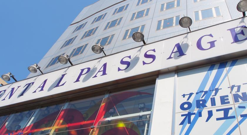 Фото 
Aoi Hotel Kyoto
