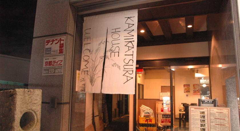 Фото 
Courtyard by Marriott Shinosaka Station
