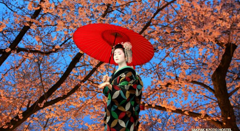 Фото 
Hotel Mielparque Osaka
