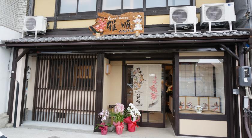 Фото 
New Japan Capsule Hotel Cabana (Male Only)
