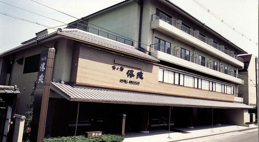 Фото 
InterContinental Hotel Osaka
