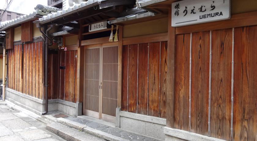 Фото 
Weekly Green In Namba
